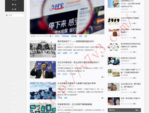 请问今晚澳门开开的什么生肖告诉我?